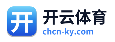 开云体育